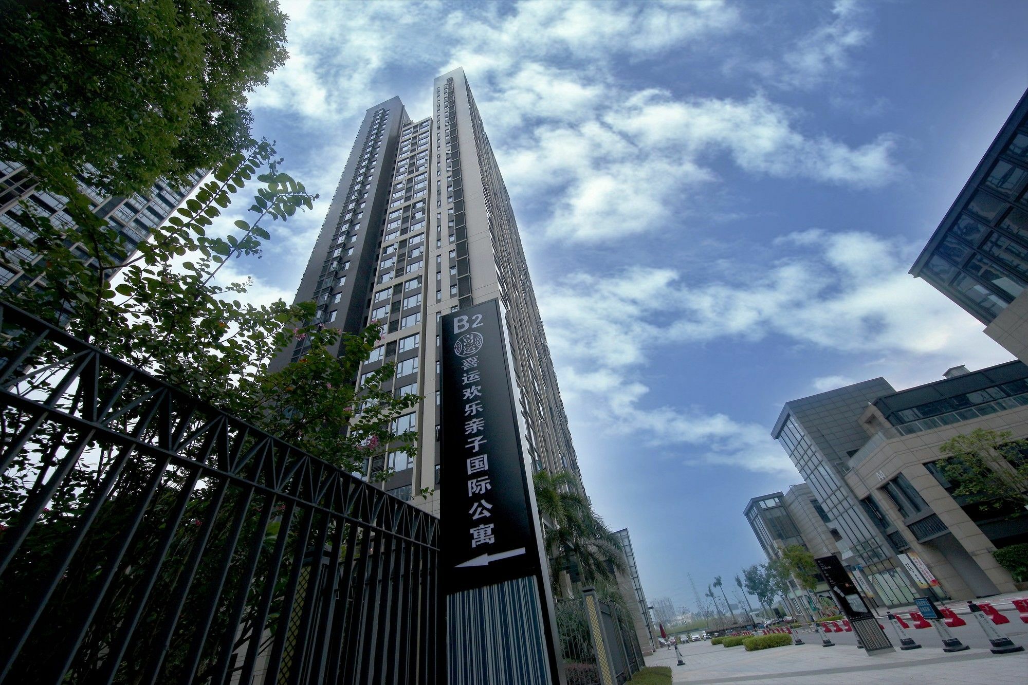 Guangzhou Chimelong Heefun International Service Apartment מראה חיצוני תמונה